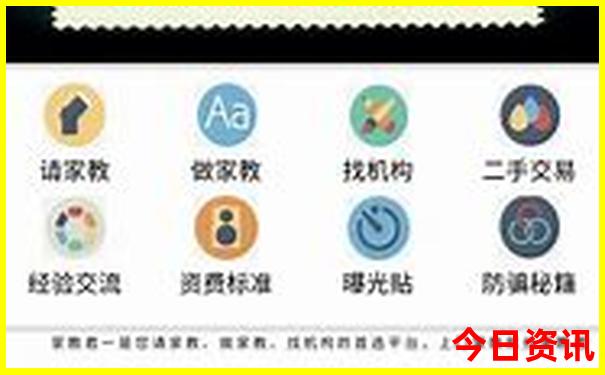暑假去那里玩不热