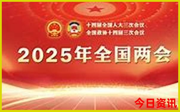 5天4晚北京旅游攻略