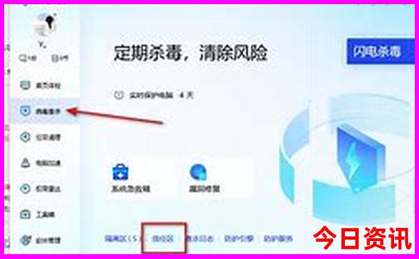 温汤镇周边景点排名