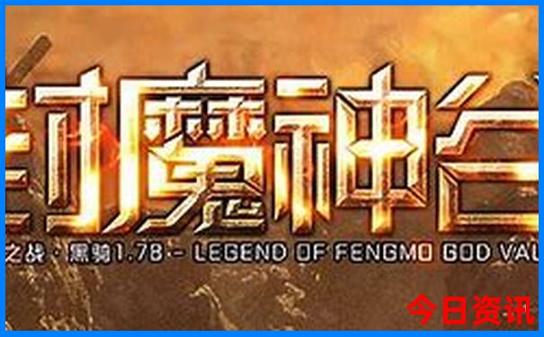 昆明市公园排行榜前十名