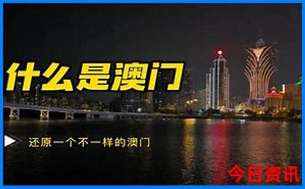 北极村旅游最佳路线