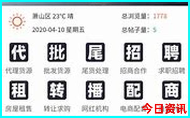 阿城一日游必去景点