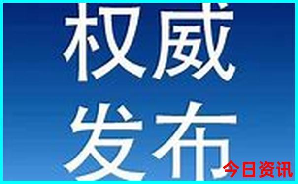 10月去哪里旅游比较好