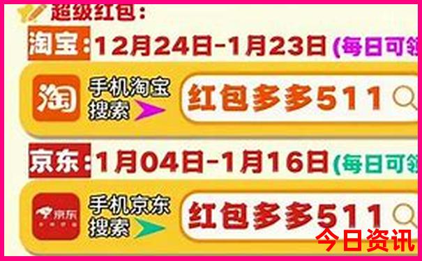 五一贵州旅游攻略自由行攻略