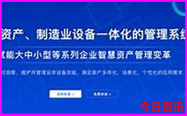 带孩子坐火车去哪里旅游好