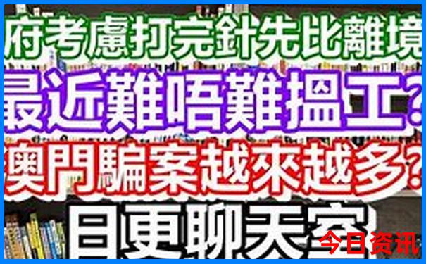 辽宁2日游旅游最佳景点推荐