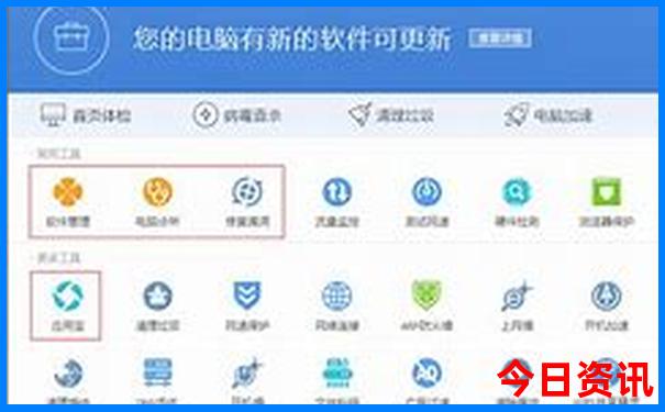 绵阳旅游必去景点
