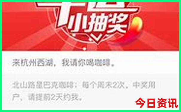 值得去的旅游城市