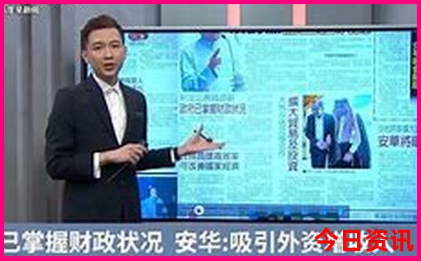 雅安景点排行榜前十名