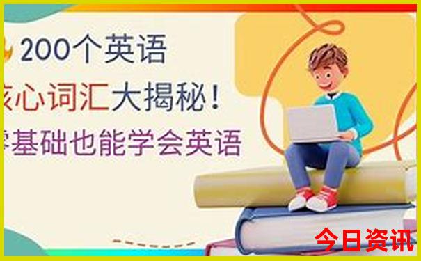 四川省成都市旅游景点大全