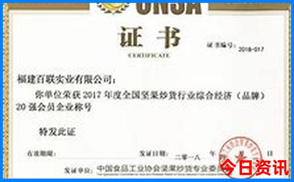 北京什么地方适合带孩子玩