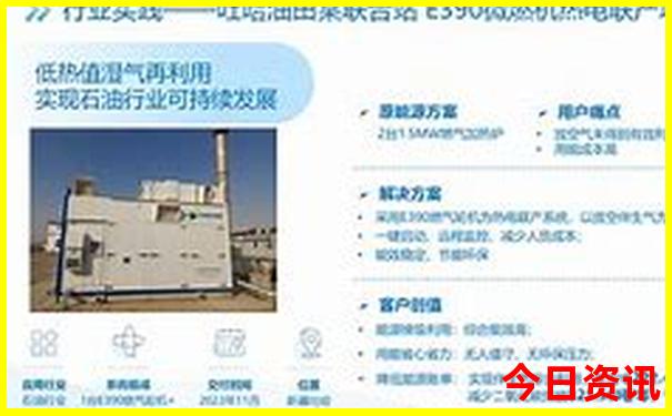 六肖复式五肖一共有多少组