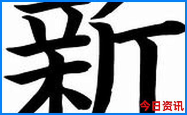 北京旅游5天行程安排
