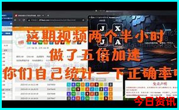 附近周边游玩景点推荐