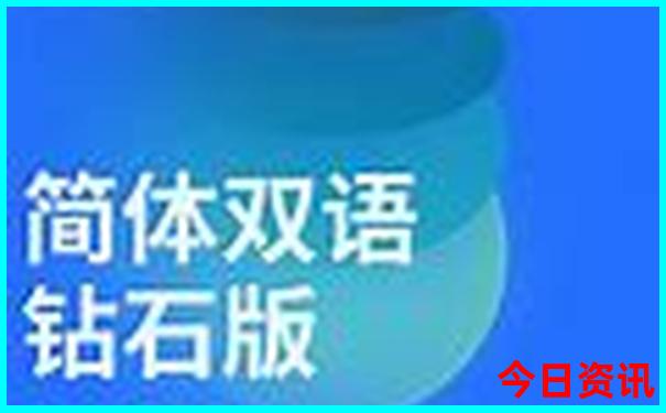 北京和云南哪个好玩