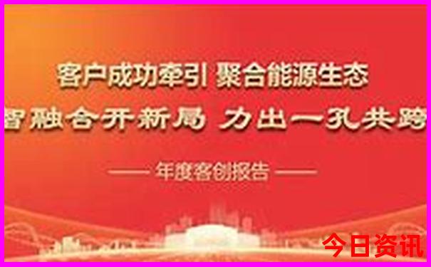 香港期期准资料免费大全