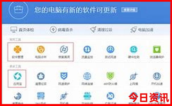 最省钱的三亚穷游攻略