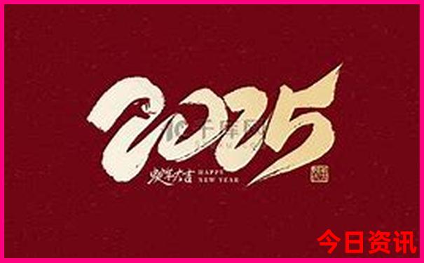 男腕表排行榜前十名