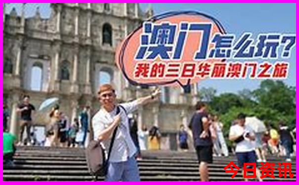 河南十大旅游景区