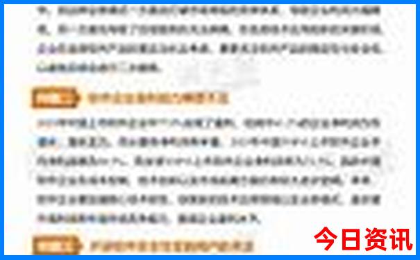 南澳岛游玩注意事项