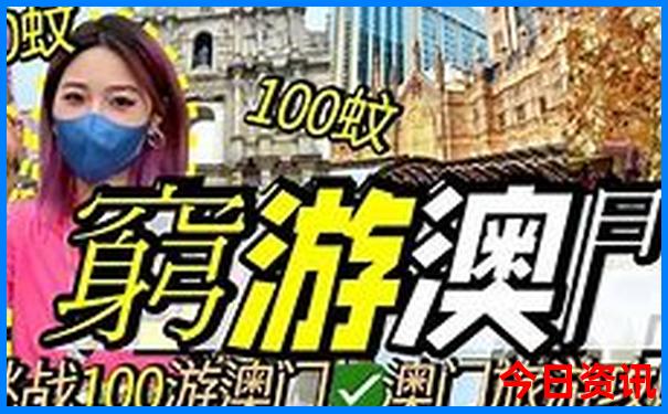 夏天适合去成都旅游吗