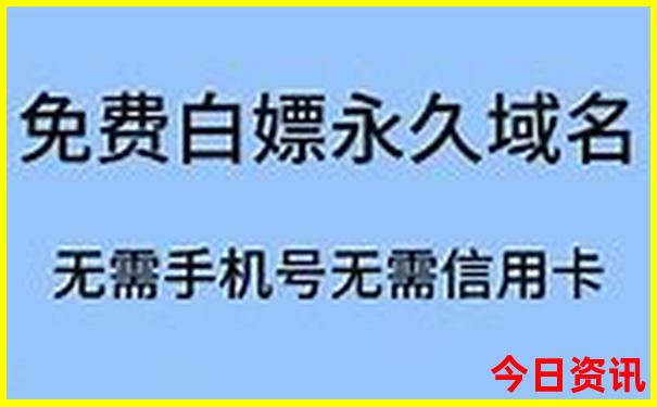 6月去哪里旅游最合适