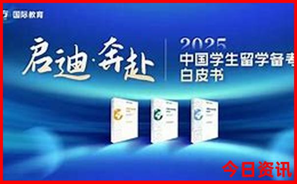 眉山附近避暑胜地