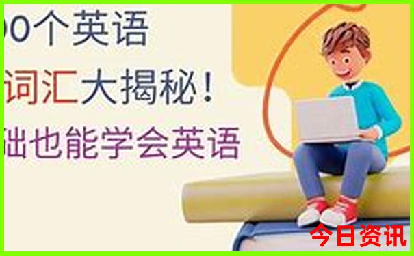 7月8月避暑最佳旅游胜地