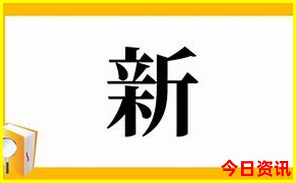 东北景区排名前十名