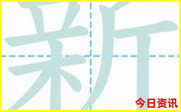 全世界最美的地方